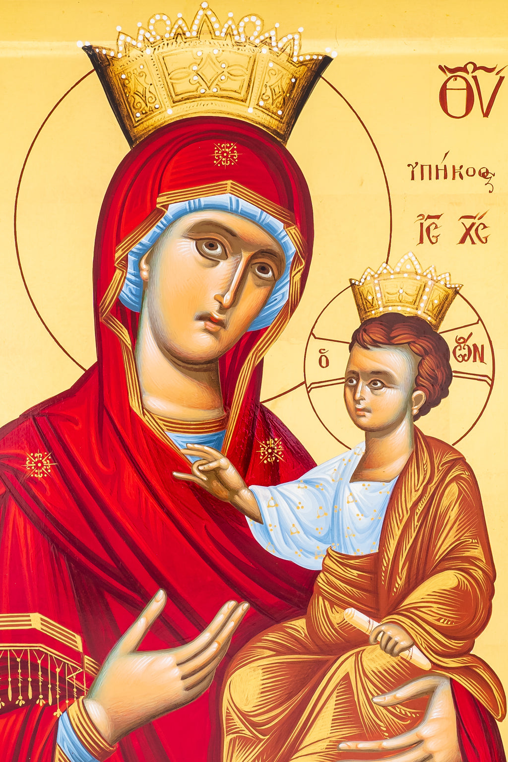 Virgin Mary the Quick to Hear