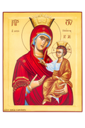 Virgin Mary the Quick to Hear