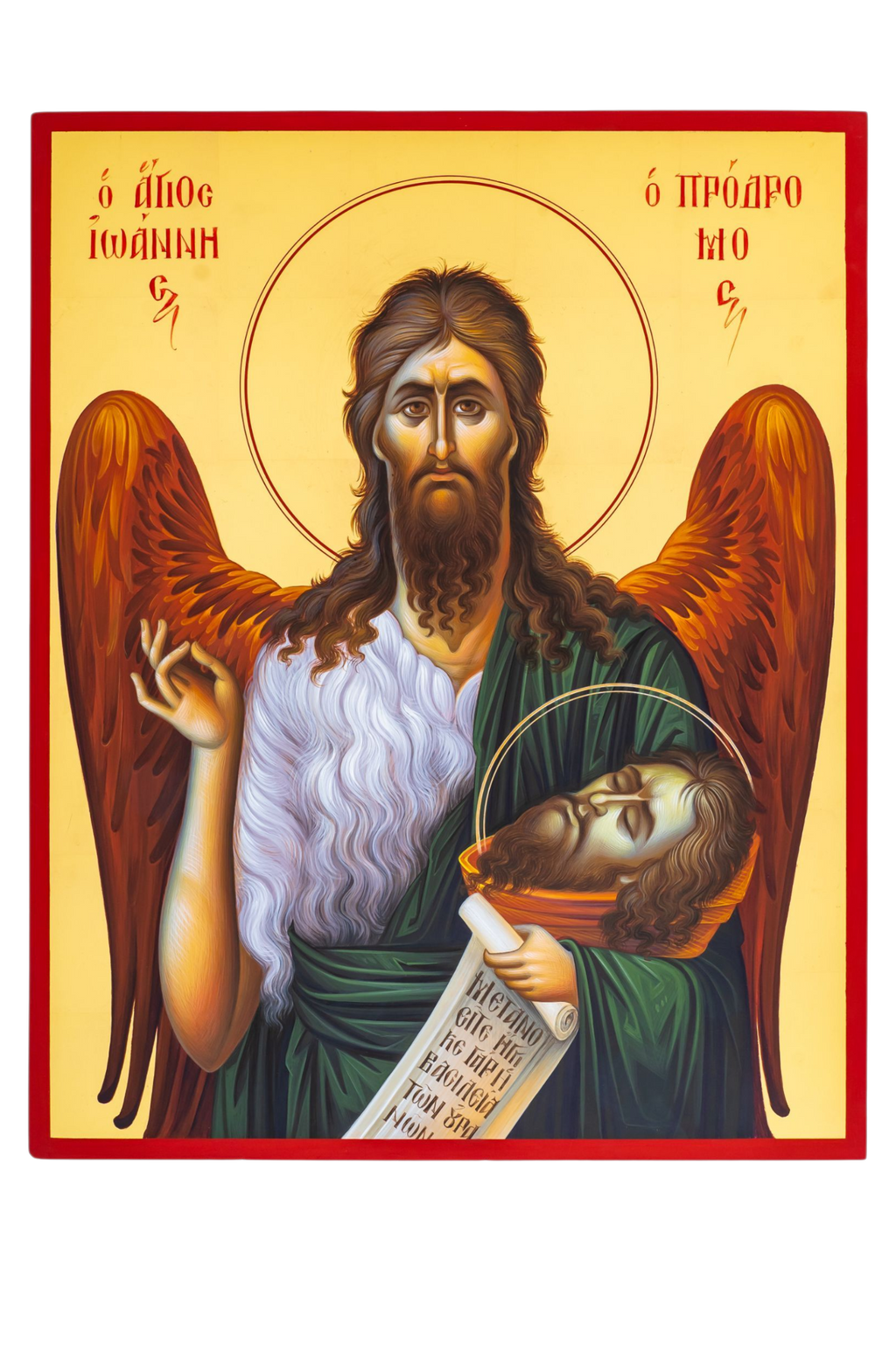 Saint John the Forerunner