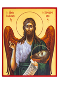 Saint John the Forerunner