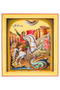 Saint George the Trophy-Bearer