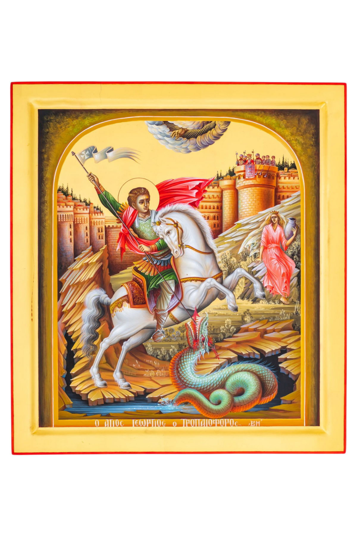 Saint George the Trophy-Bearer