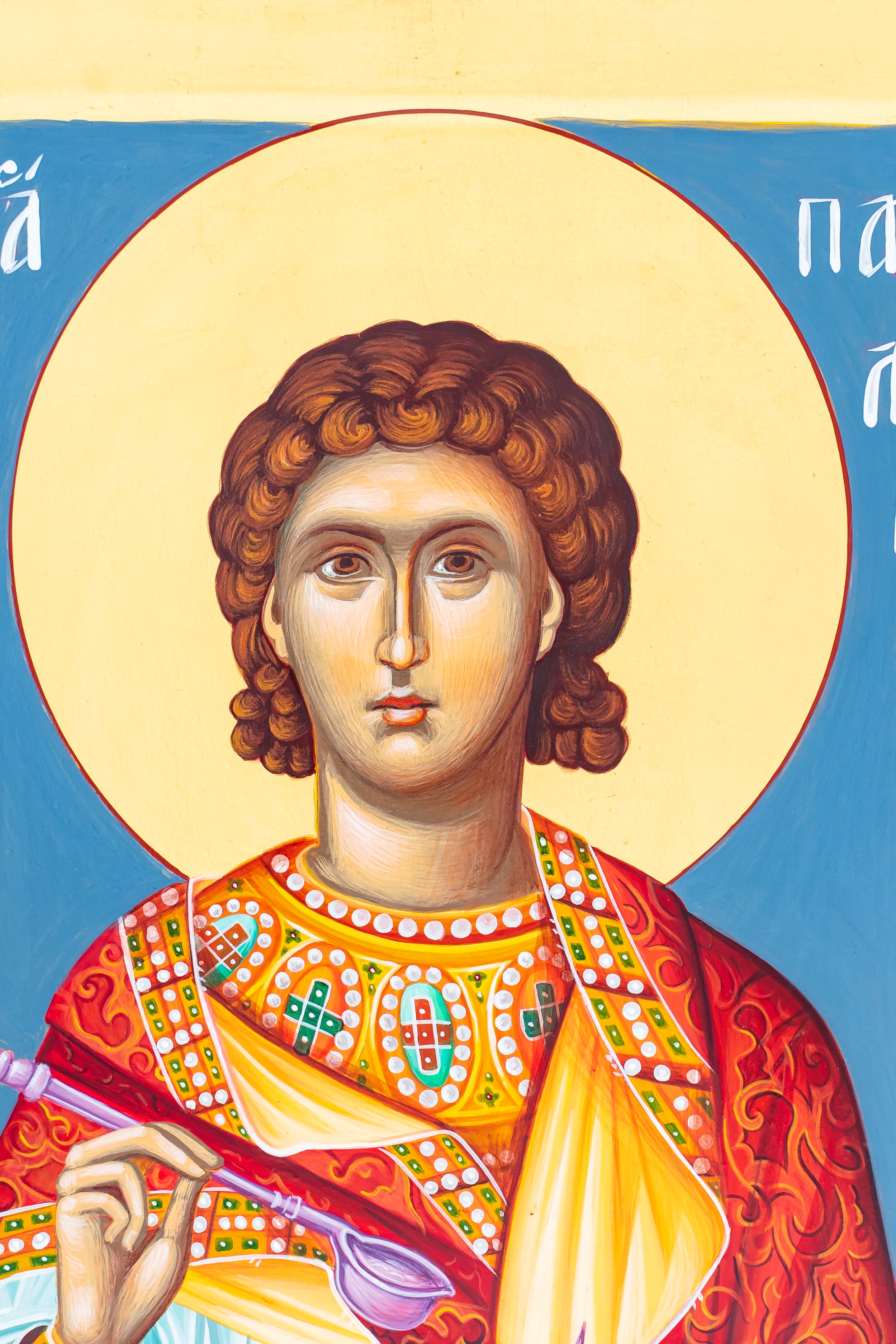 Saint Pantaleon (Panteleimon)