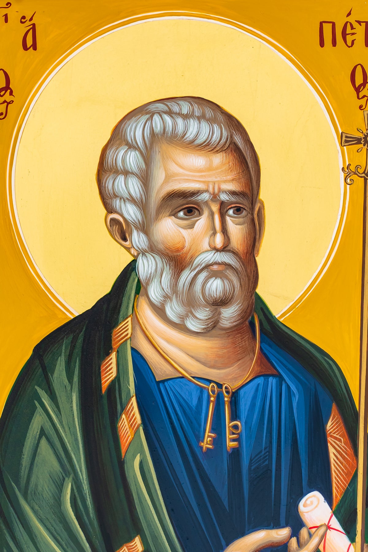 Saint Peter