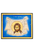 The Holy Mandylion