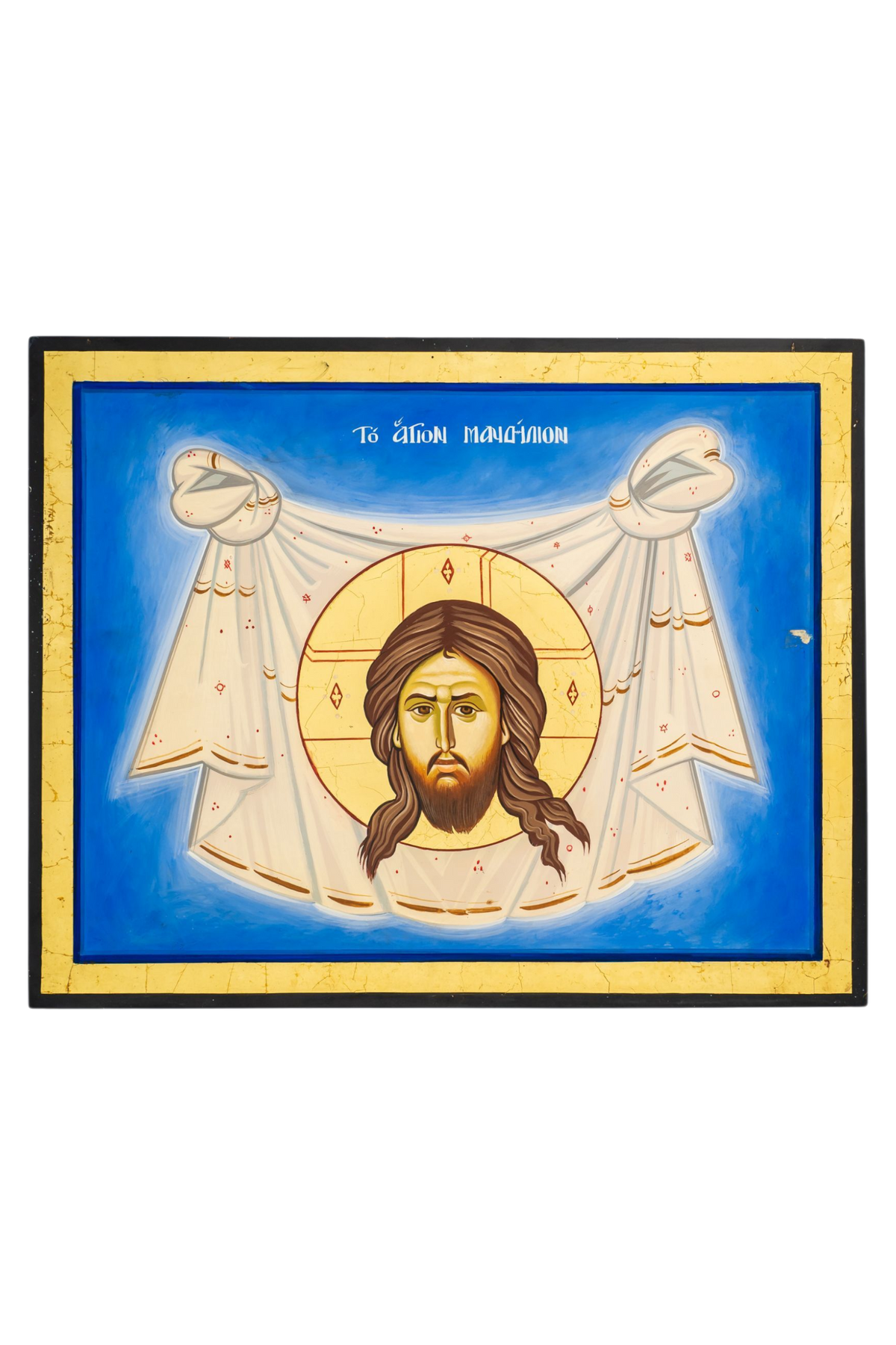 The Holy Mandylion