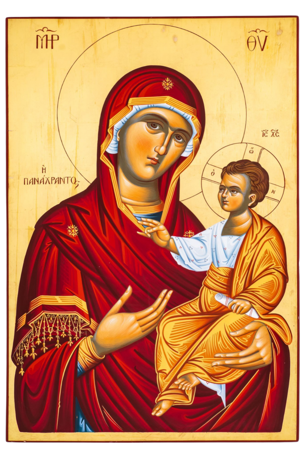 The Most Immaculate Virgin Mary