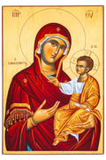 The Most Immaculate Virgin Mary