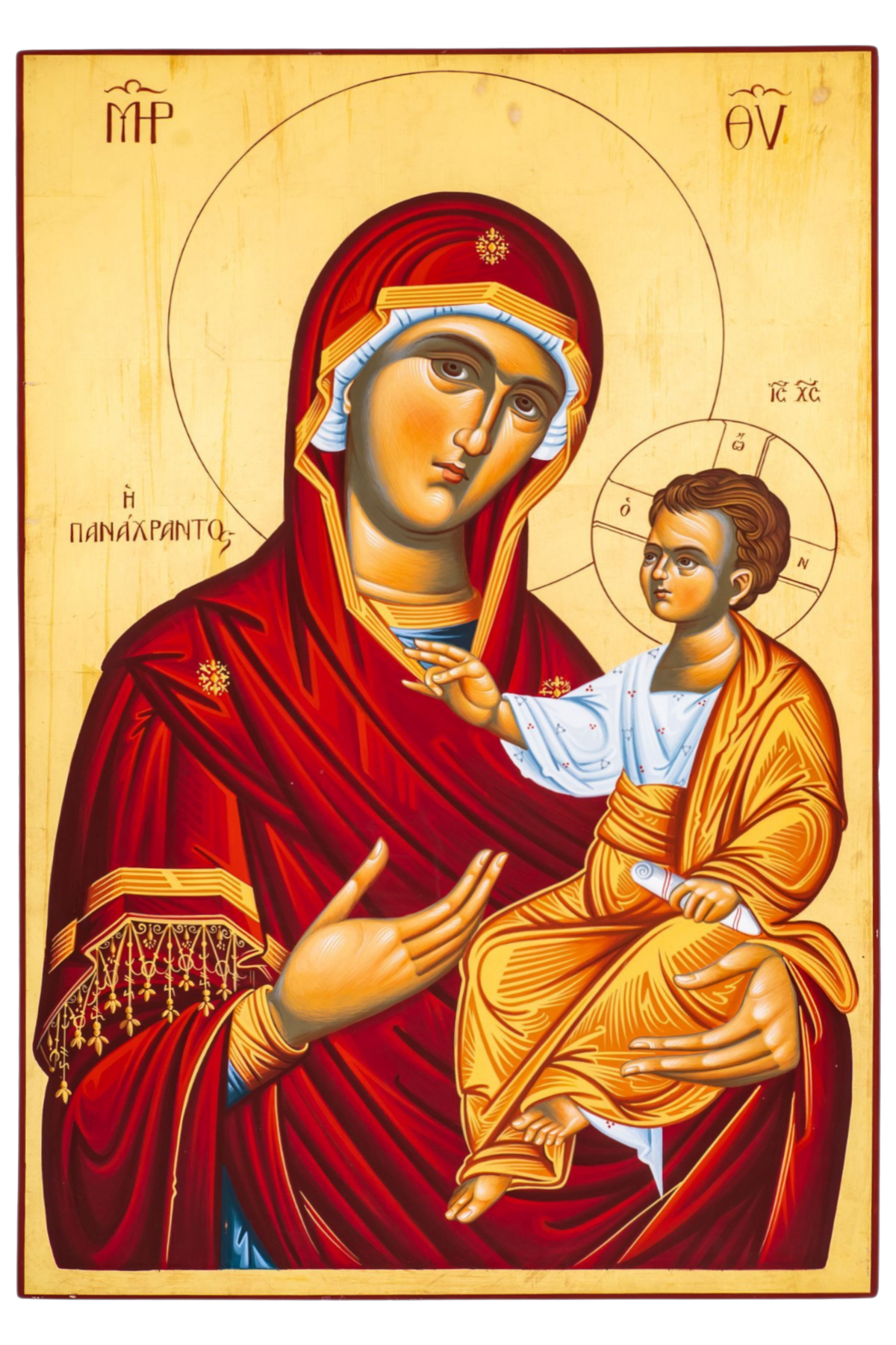The Most Immaculate Virgin Mary