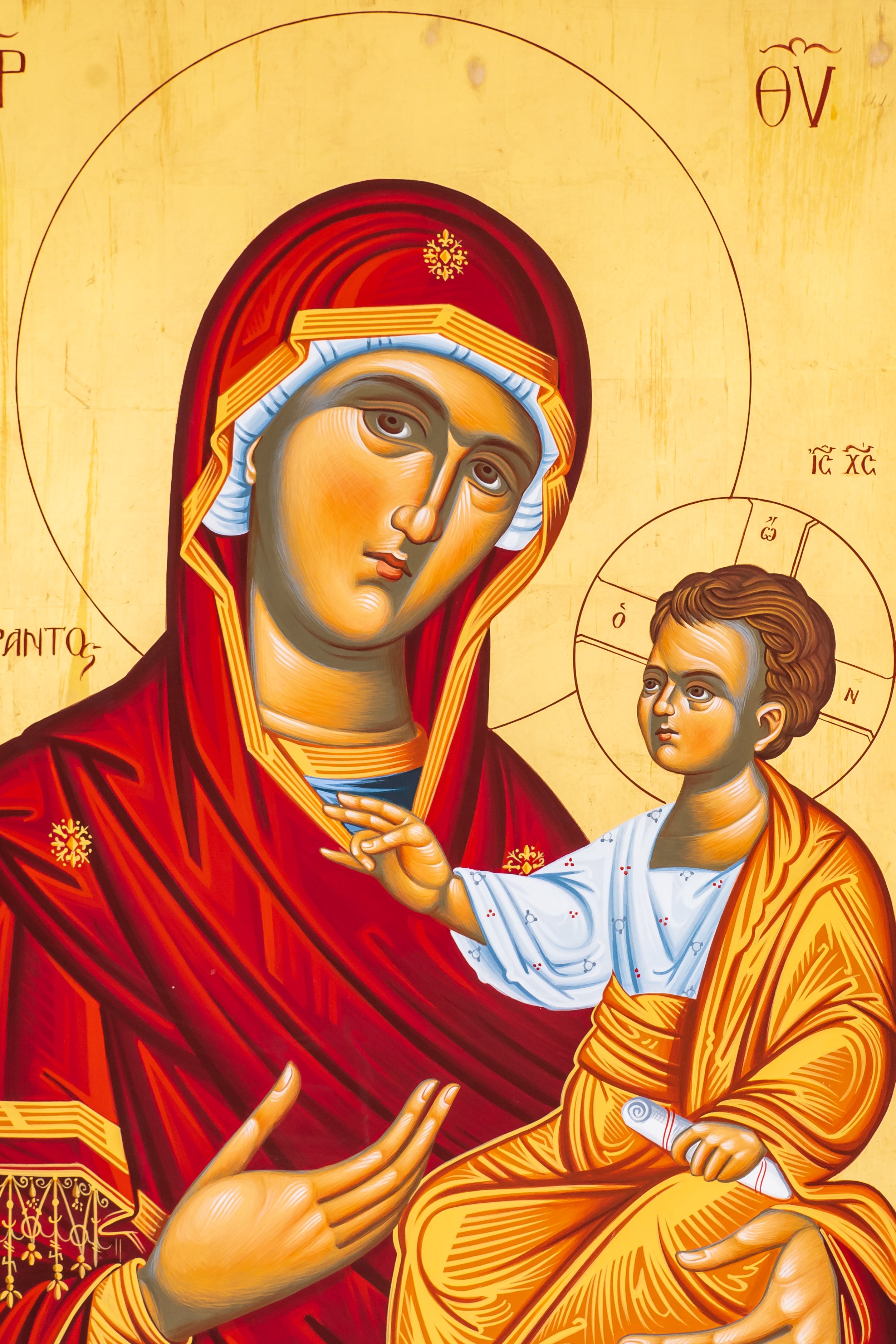 The Most Immaculate Virgin Mary