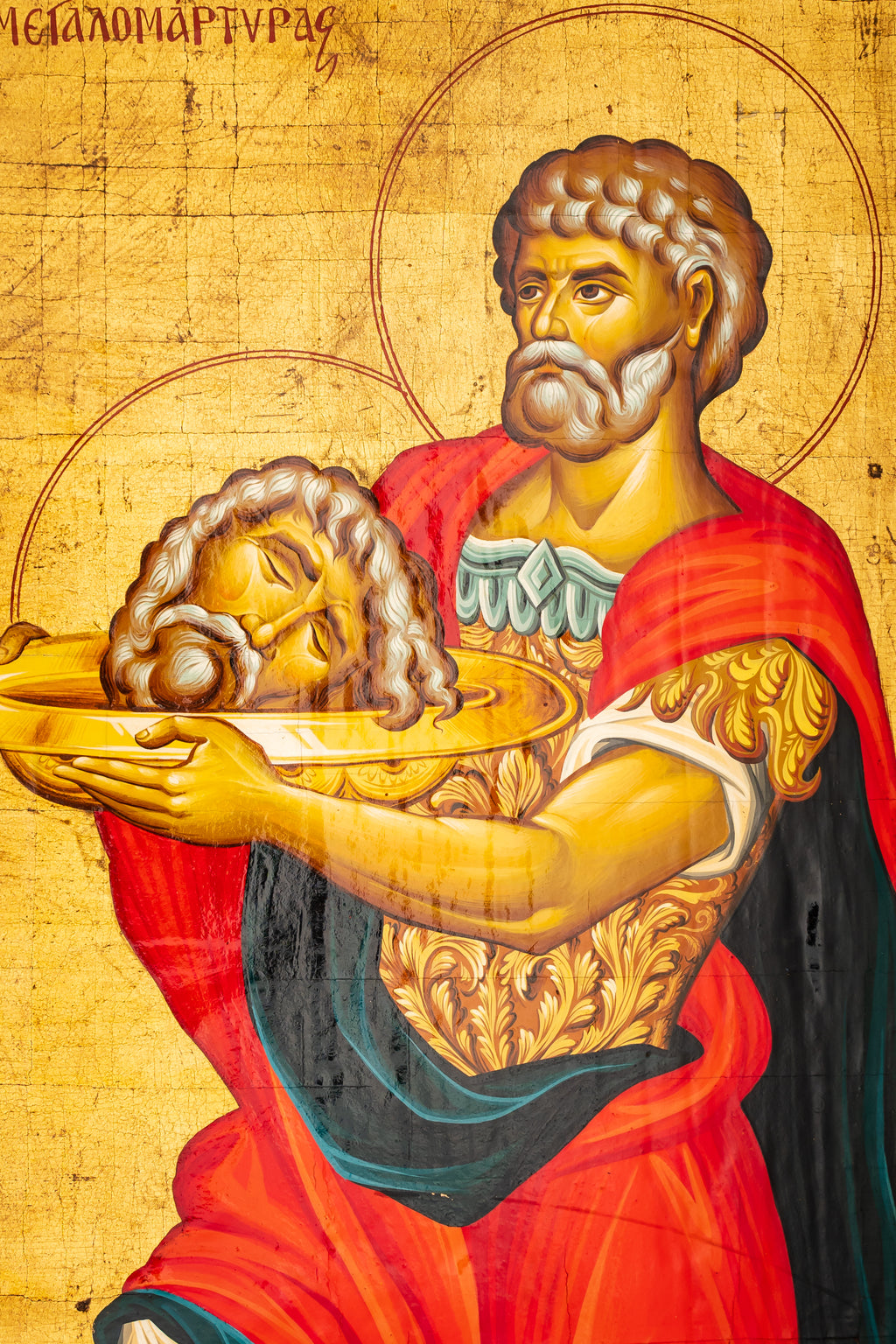 Saint Menas