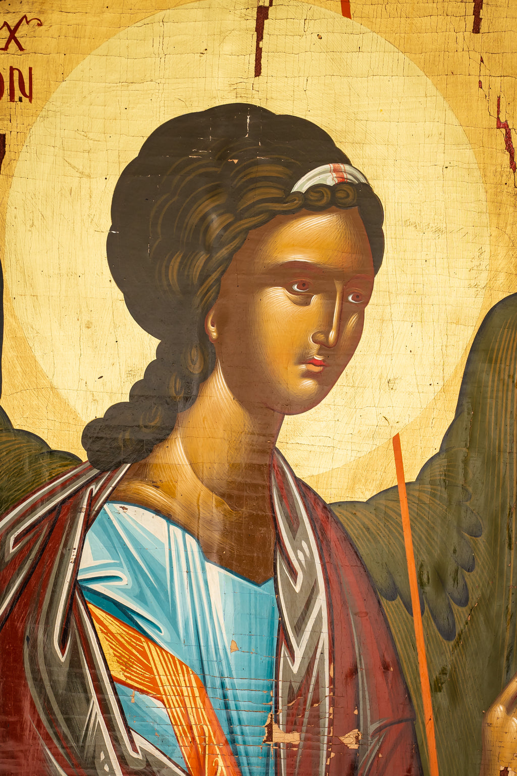 Archangel Gabriel