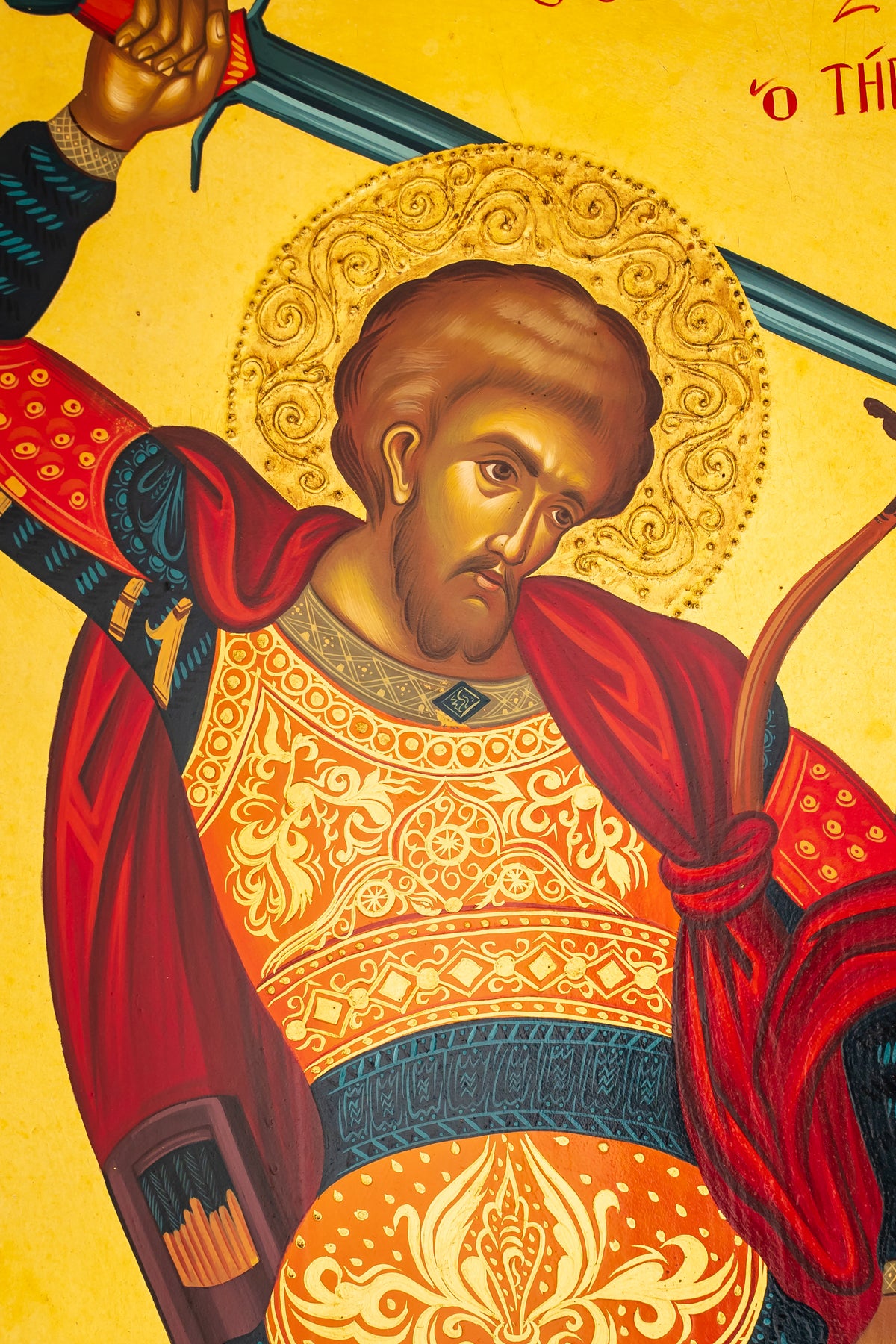 Saint Theodore the Tyro