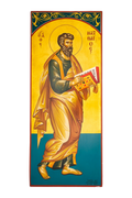 Saint Matthew the Evangelist