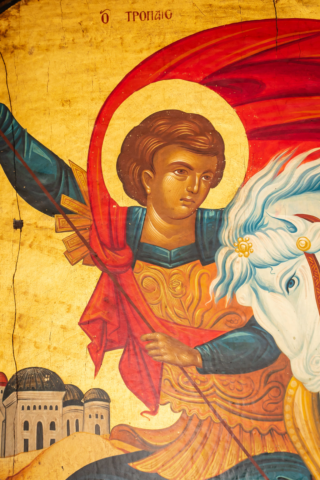 Saint George the Trophy-Bearer