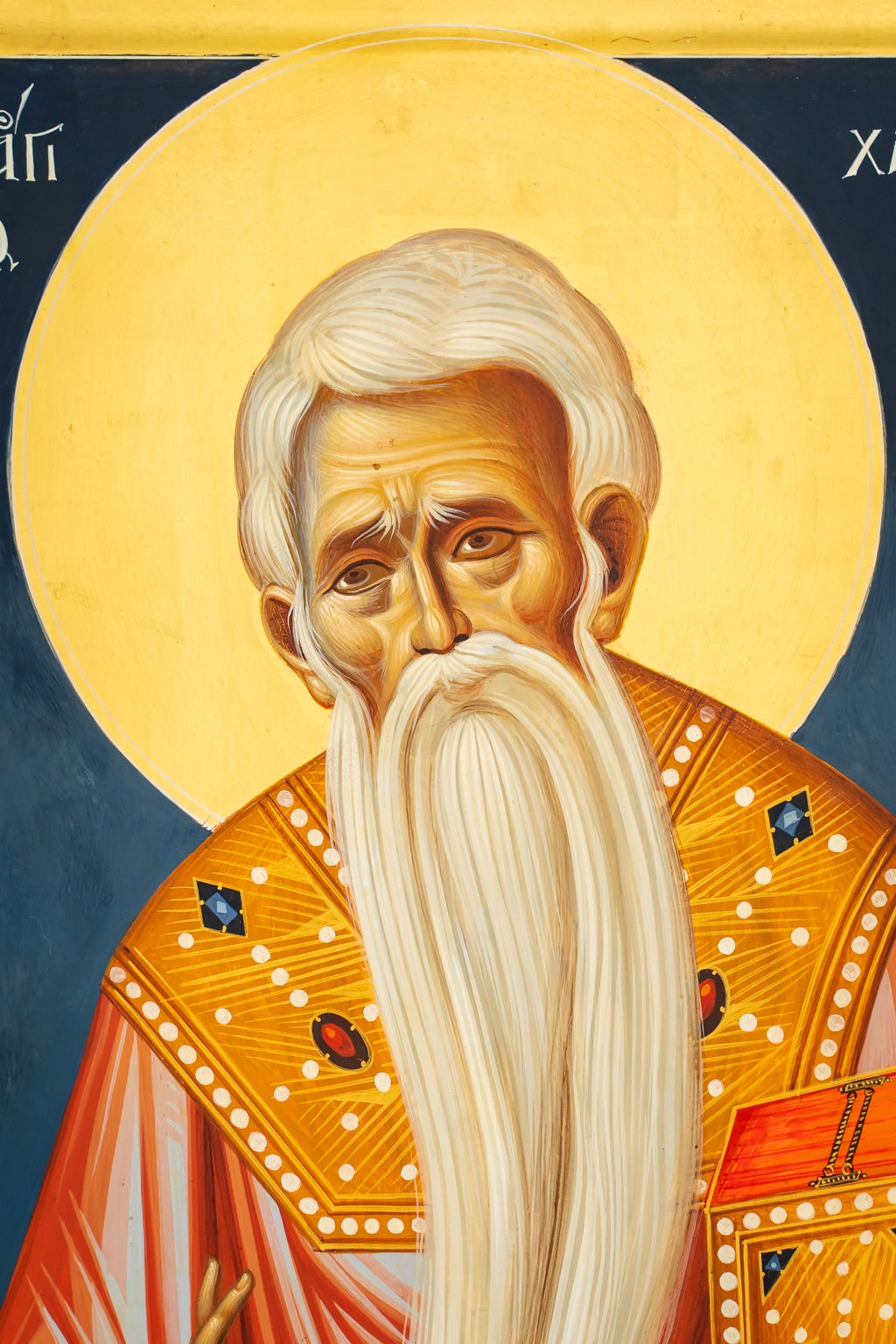 Saint Charalambos