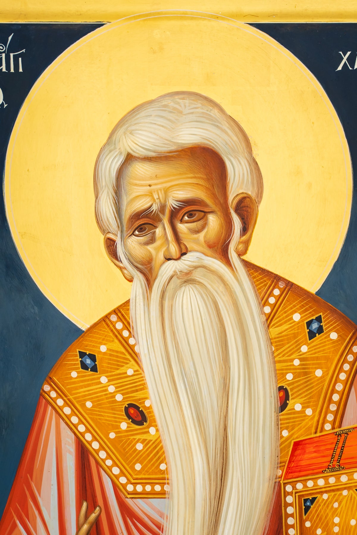 Saint Charalambos