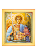Saint Demetrios