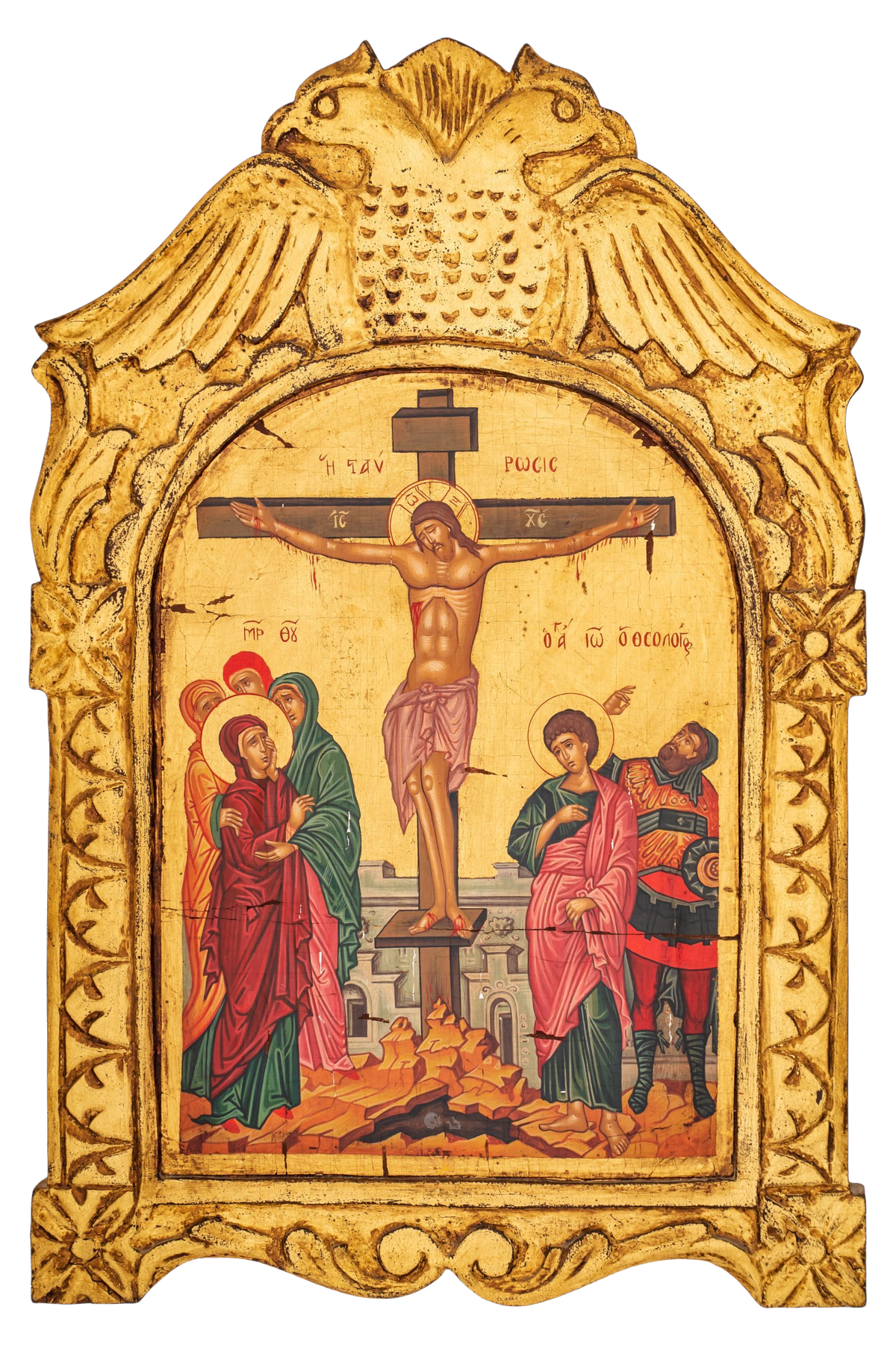The Crucifixion of Jesus Christ