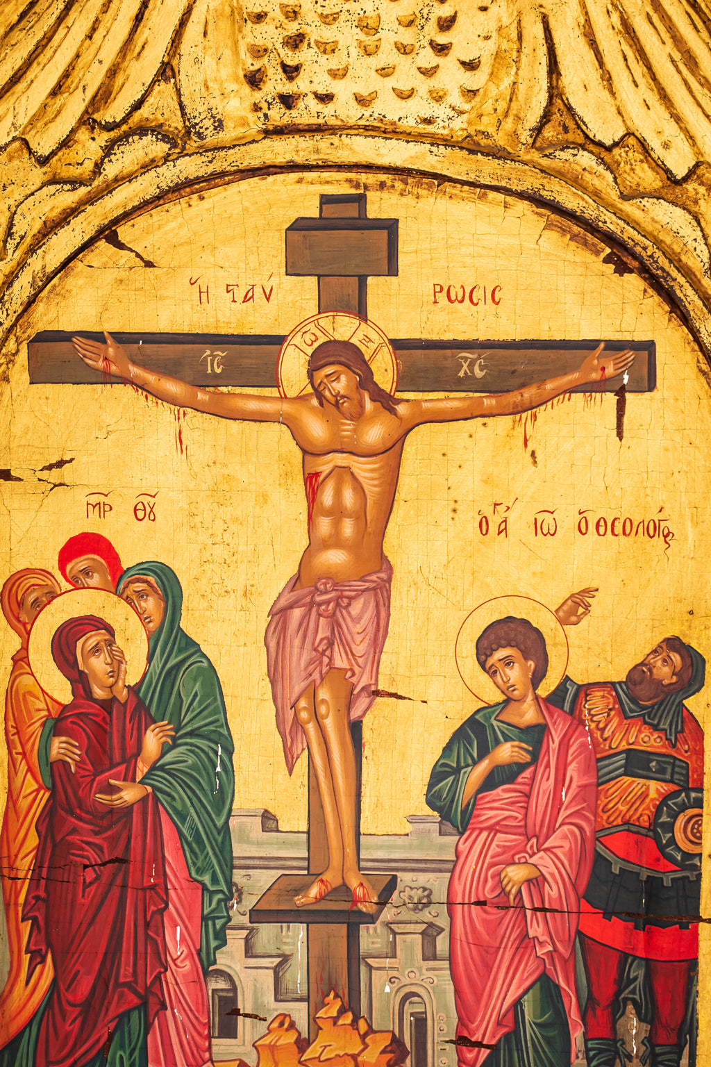 The Crucifixion of Jesus Christ