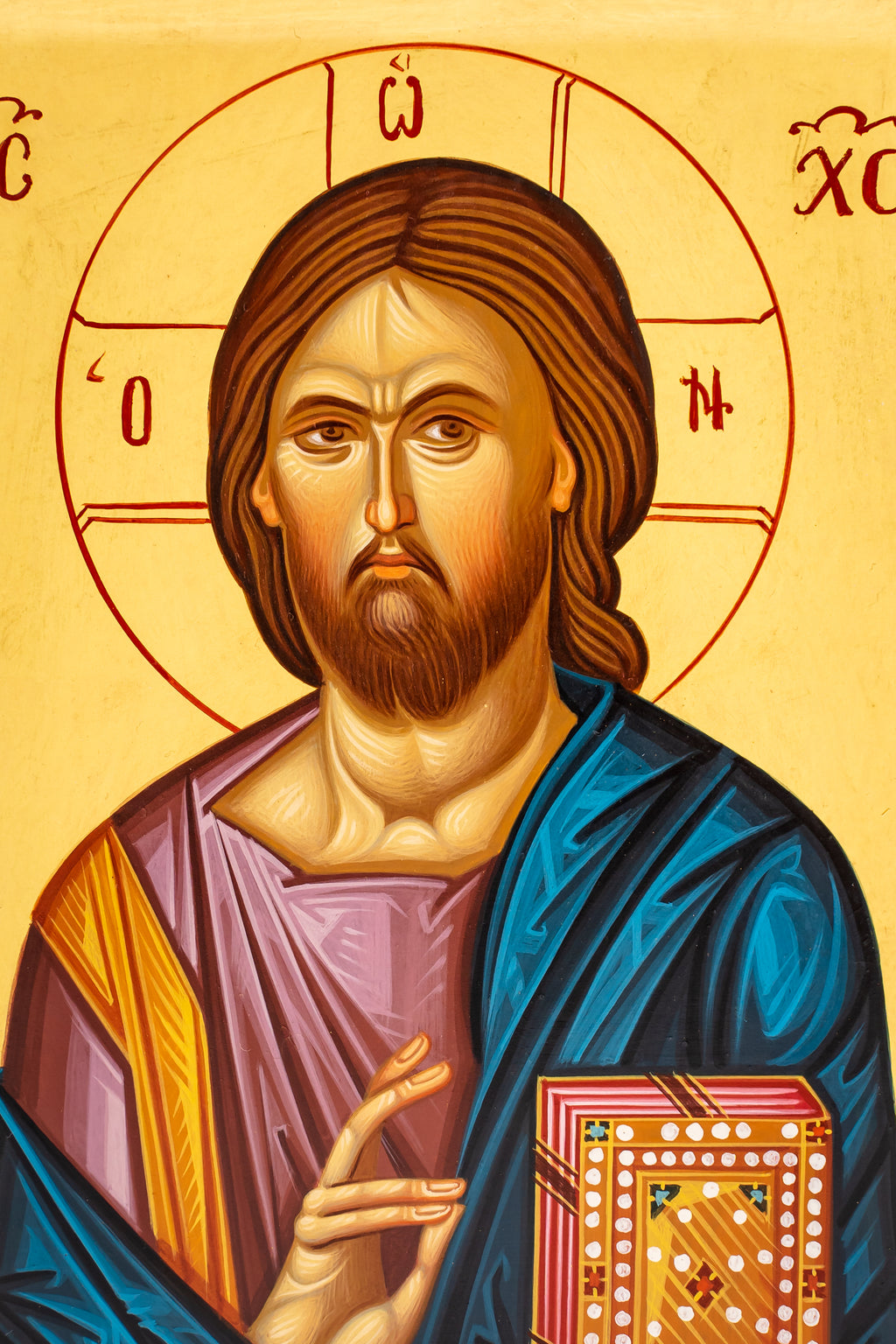 Jesus Christ