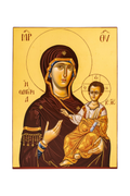 Virgin Mary the Directress