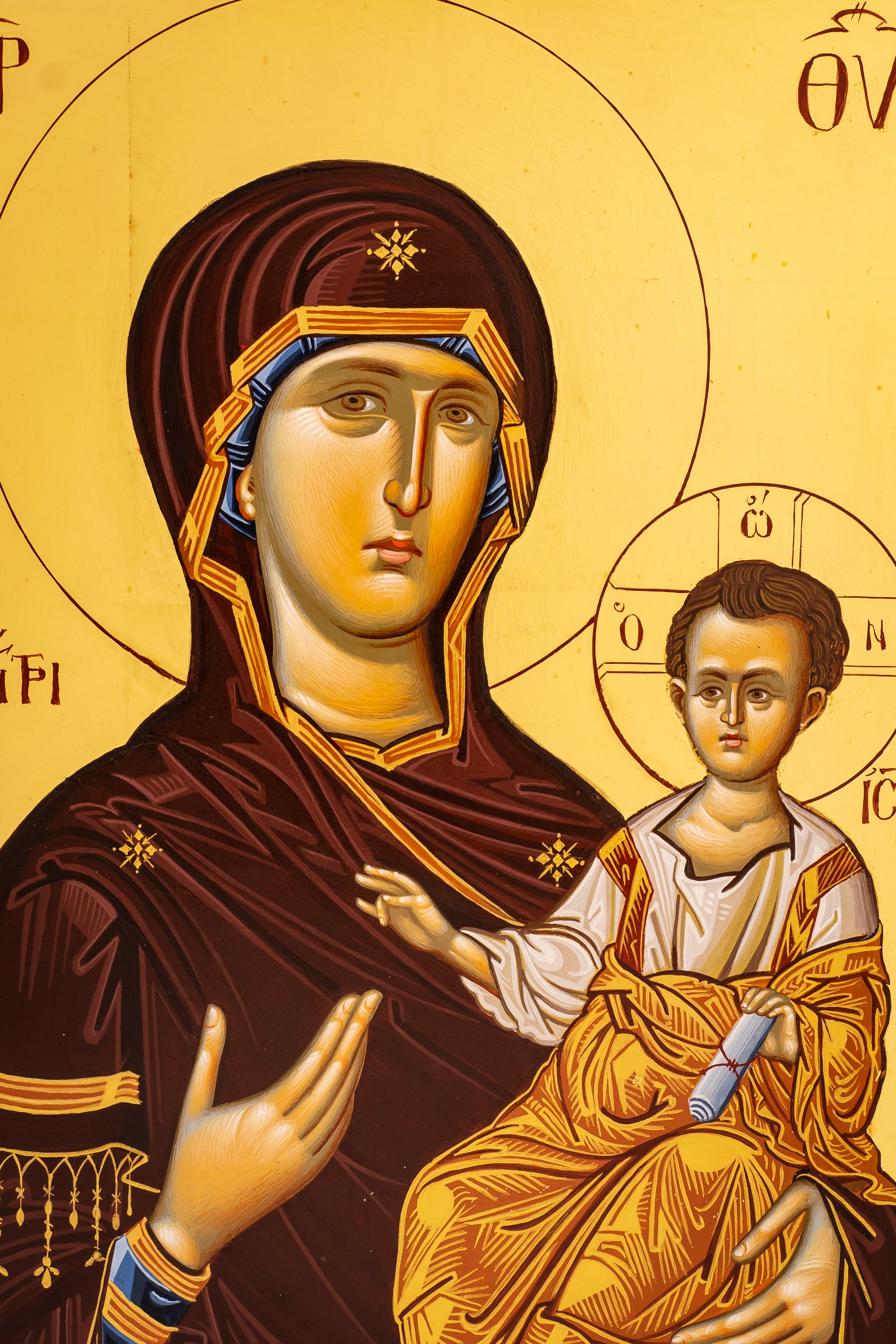 Virgin Mary the Directress