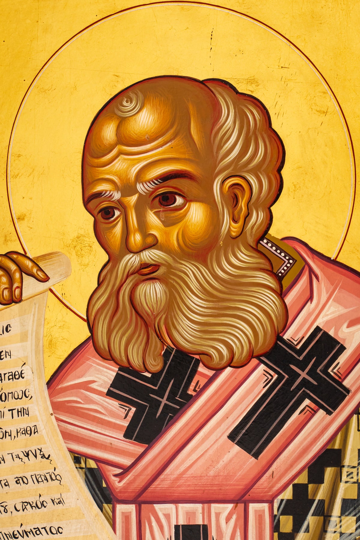 Saint Athanasios the Great