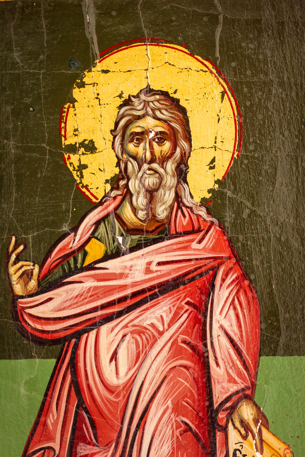 Prophet Isaiah