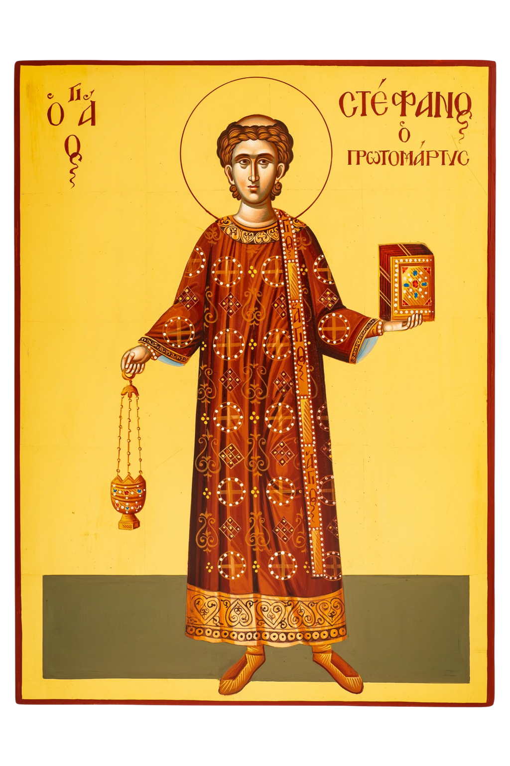 Saint Stephen the Protomartyr