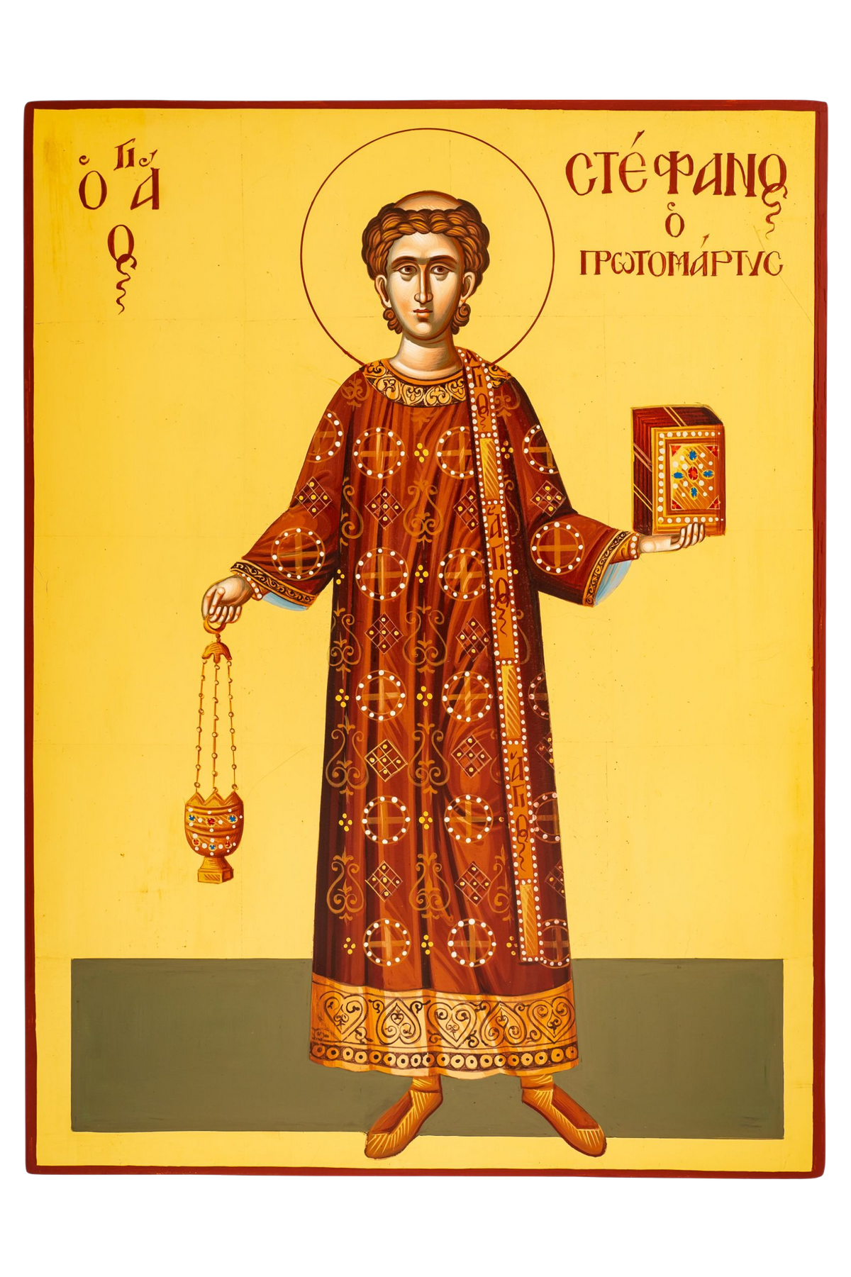 Saint Stephen the Protomartyr