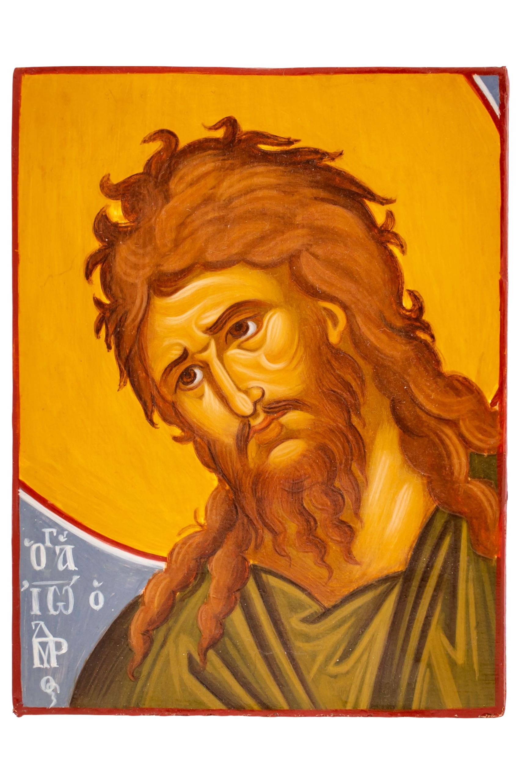 Saint John the Baptist