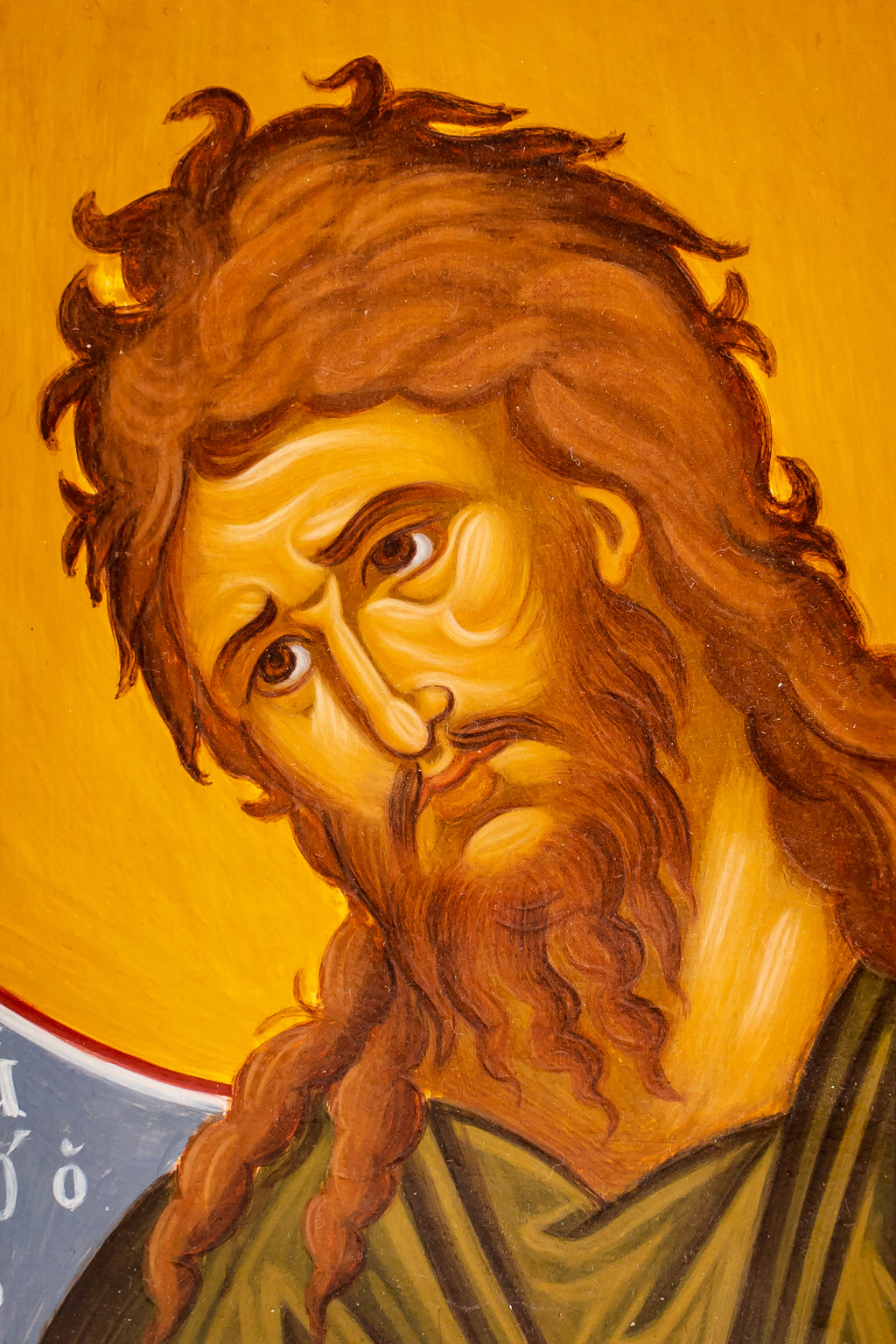 Saint John the Baptist