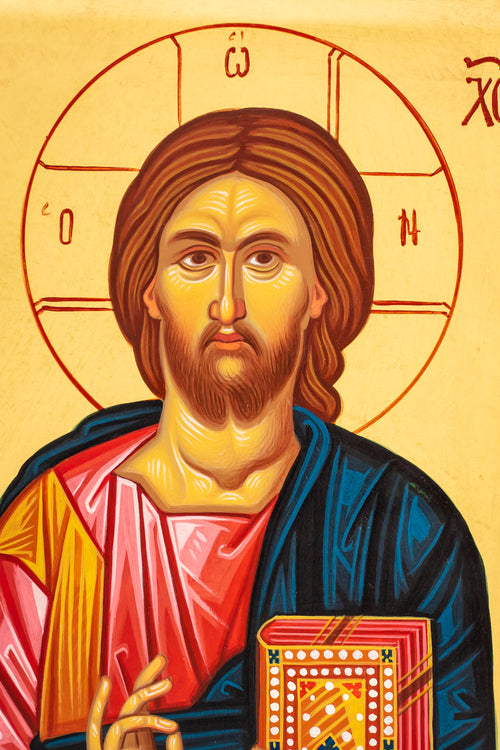 Jesus Christ