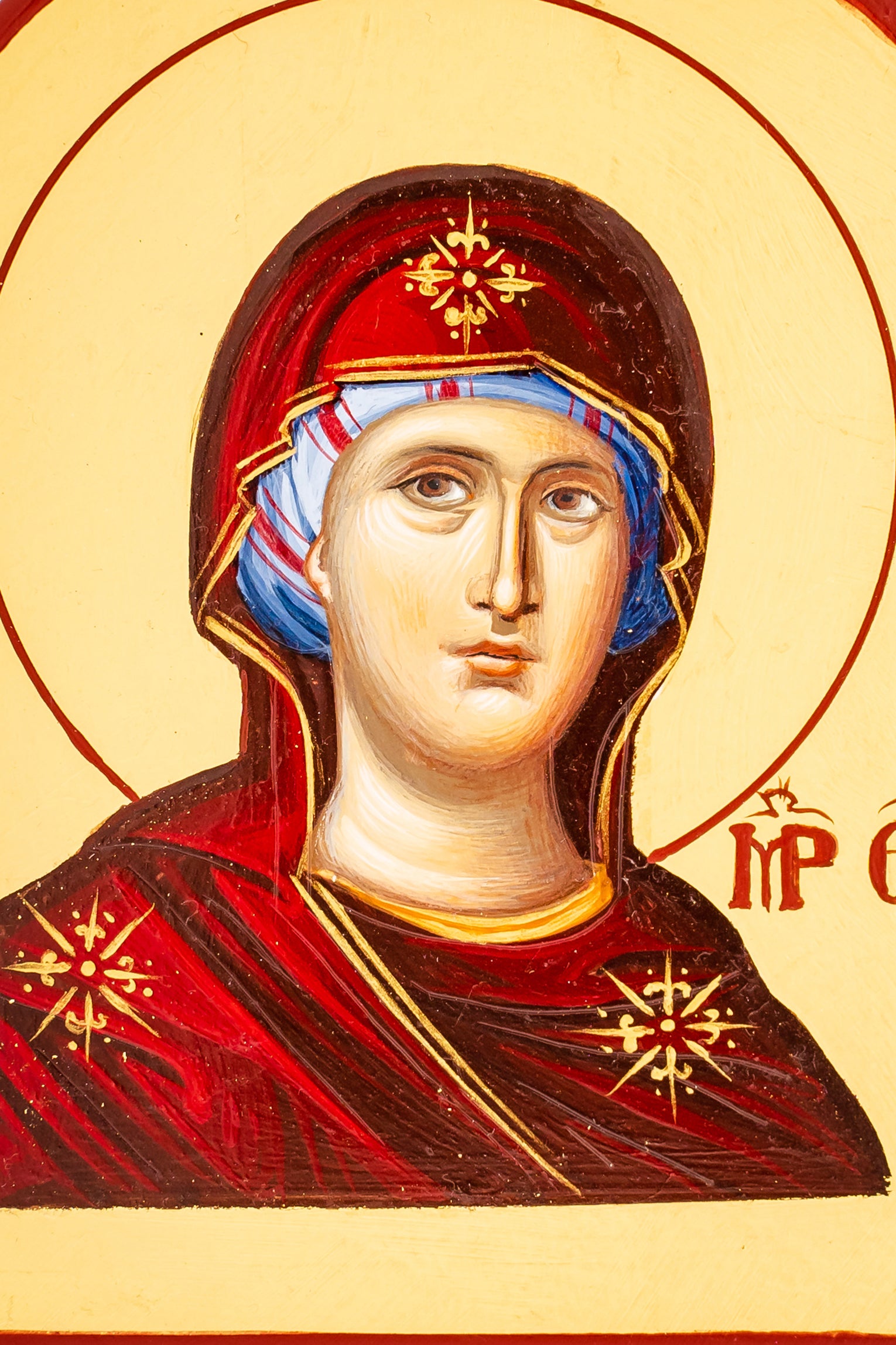 Virgin Mary Mother of God