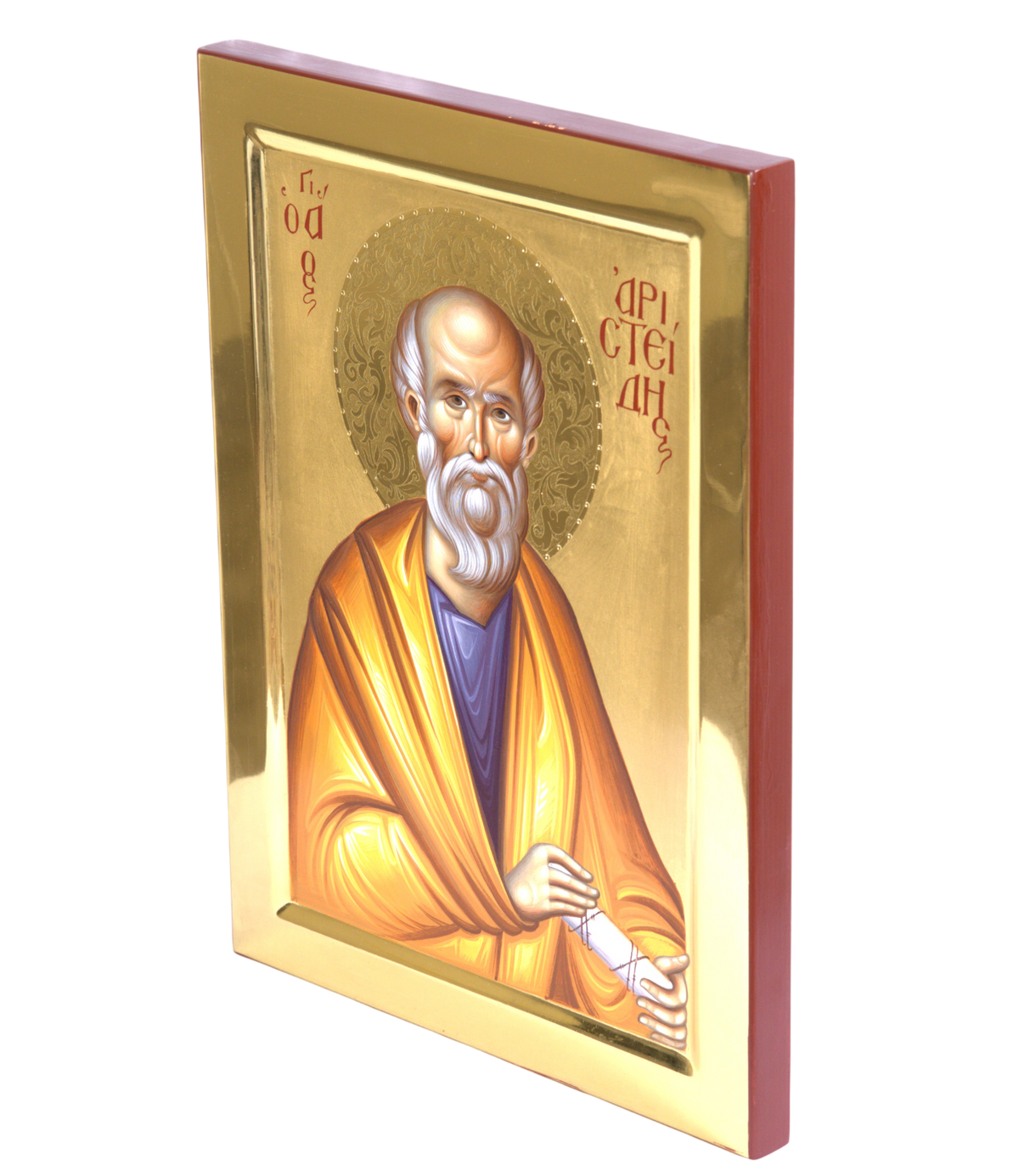 Saint Aristides of Athens