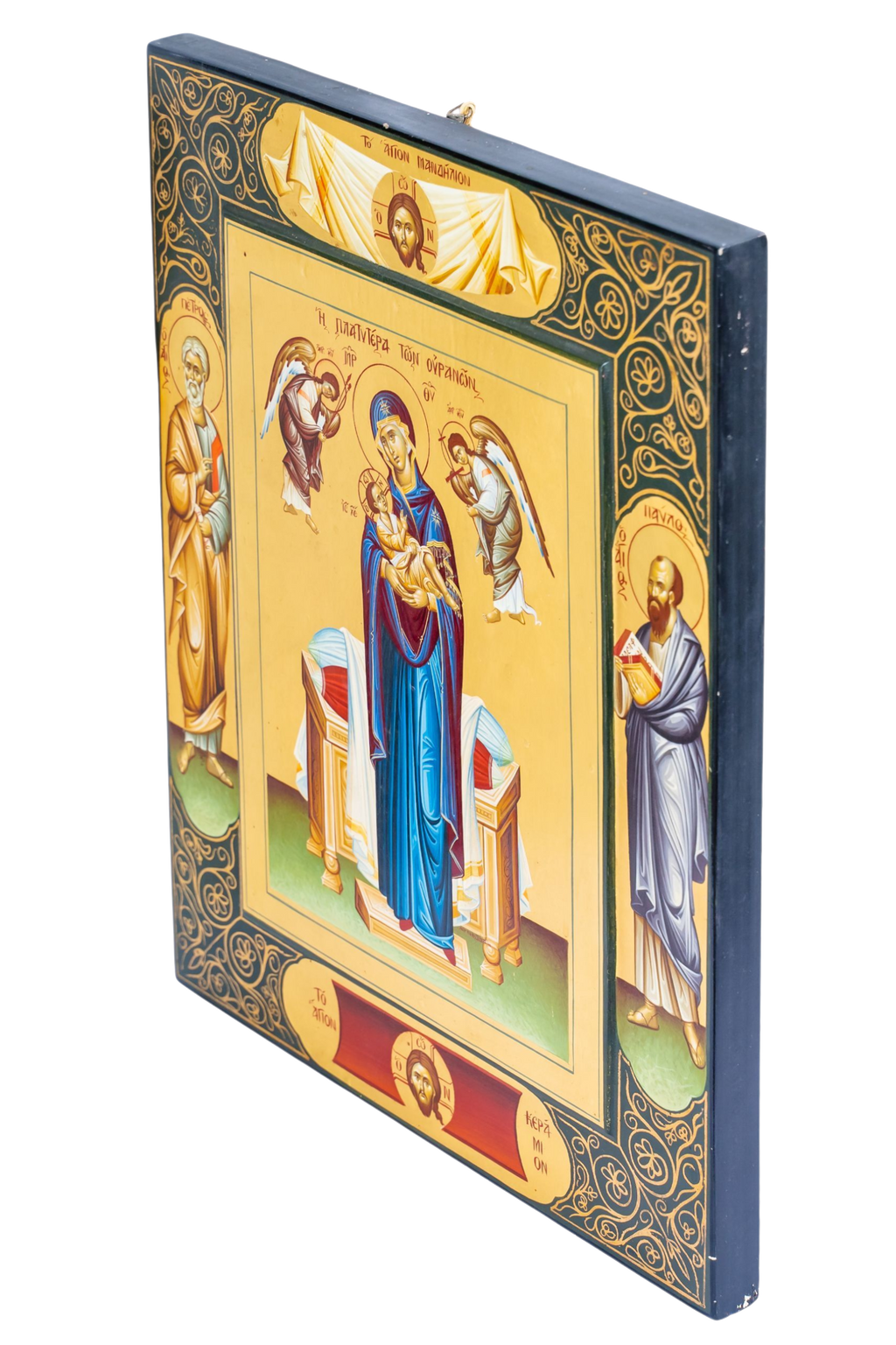 Theotokos More Spacious Than the Heavens
