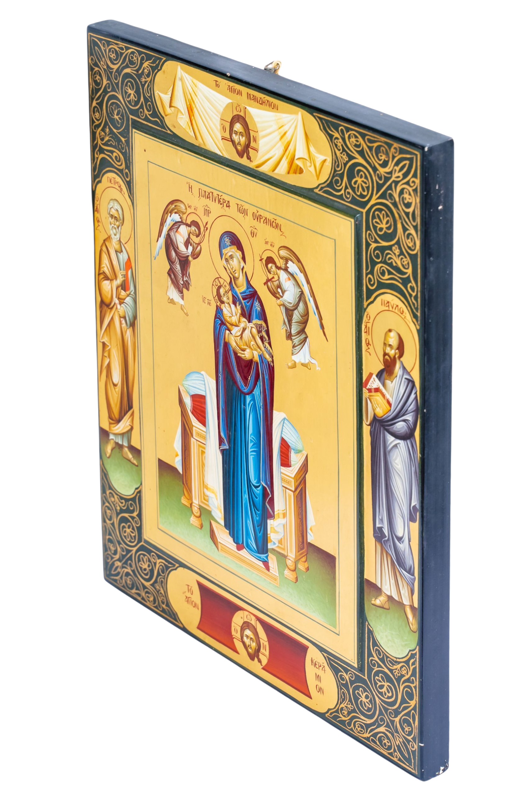 Theotokos More Spacious Than the Heavens