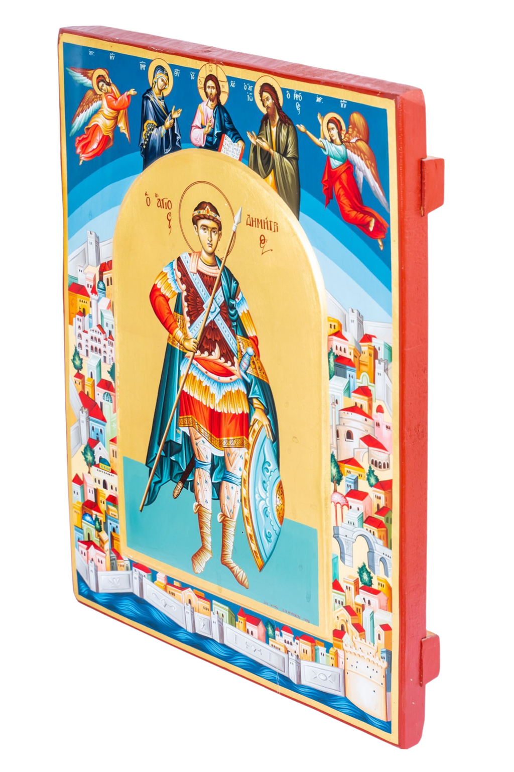 Saint Demetrios of Thessaloniki