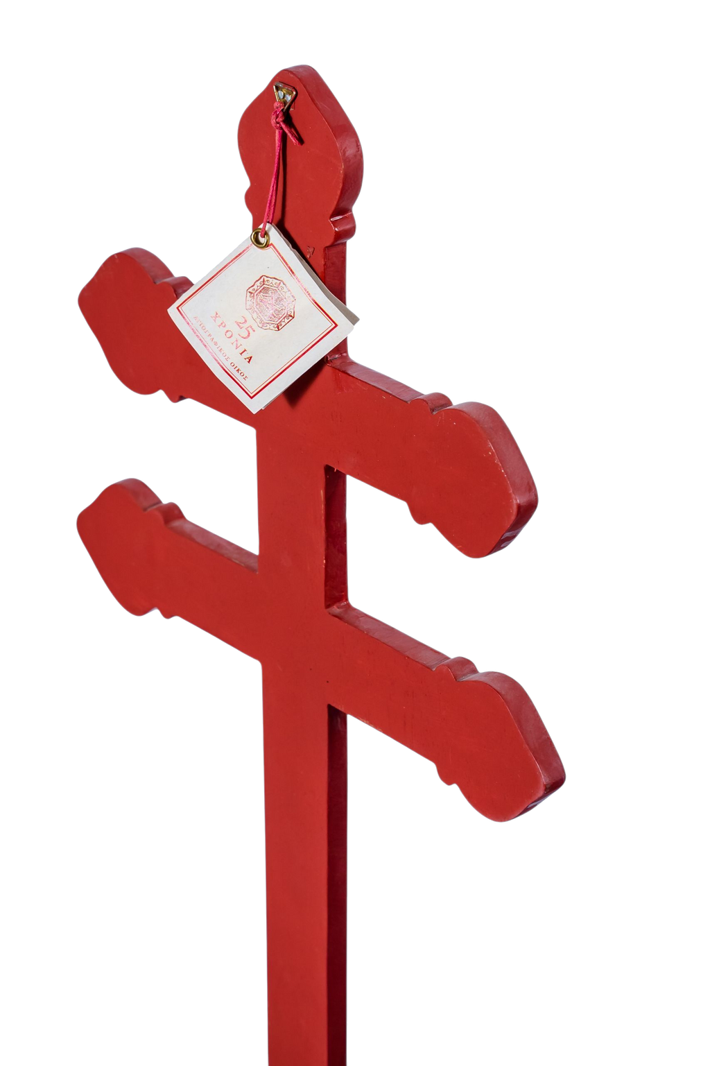 Byzantine Cross