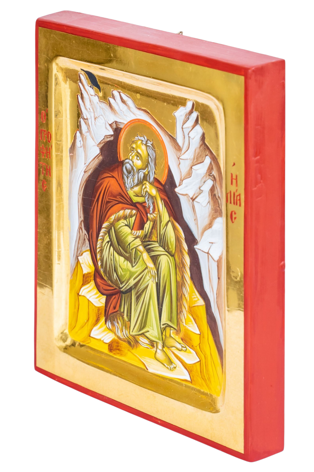 Prophet Elijah ( Elias)