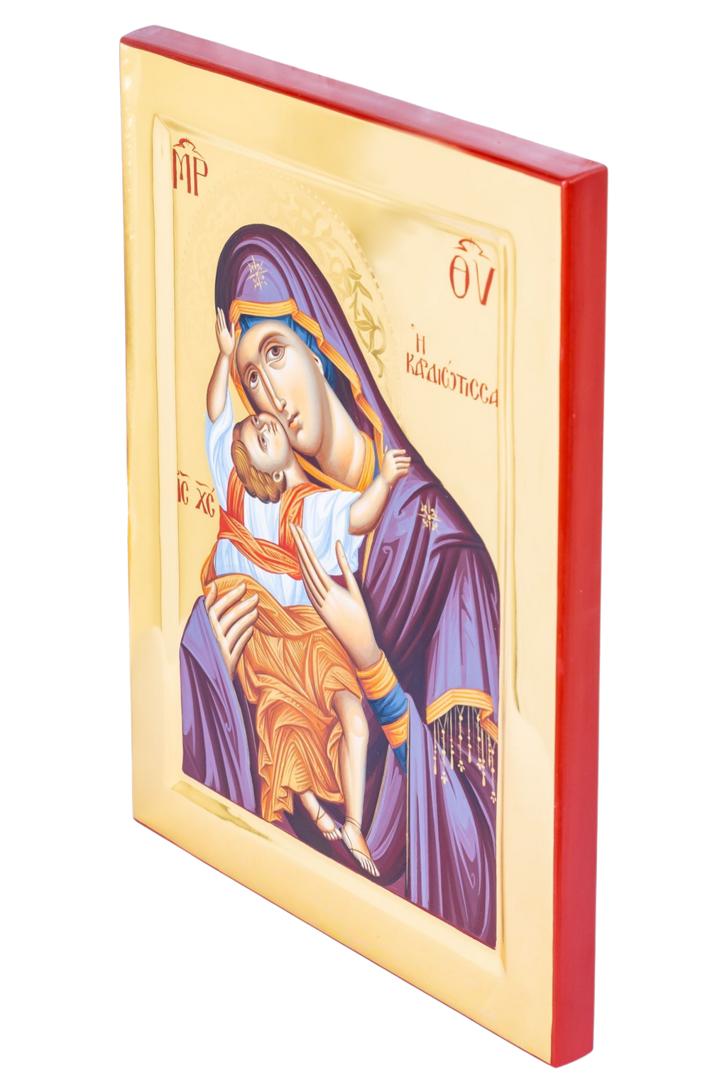 Virgin Mary Kardiotissa