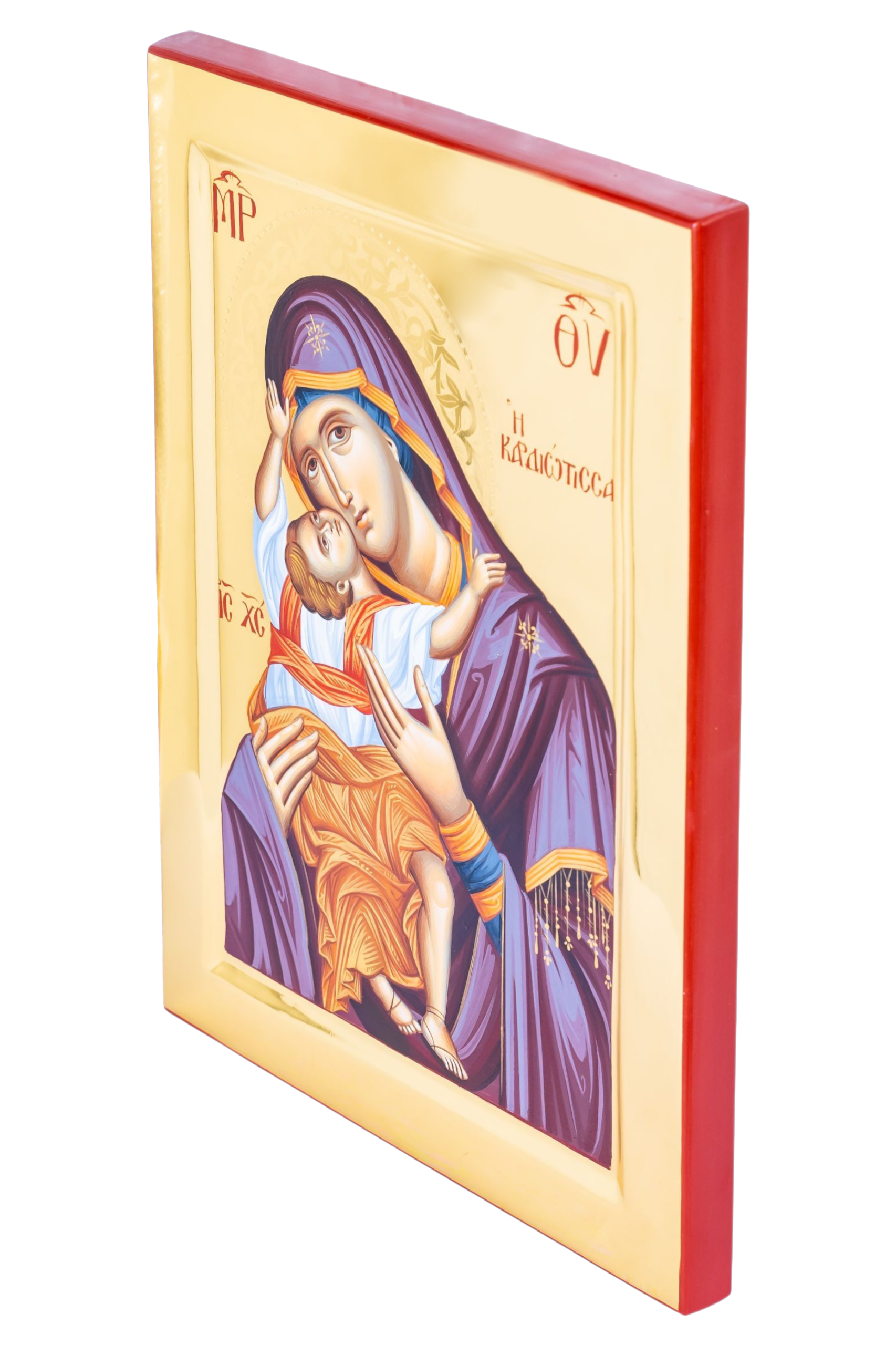 Virgin Mary Kardiotissa
