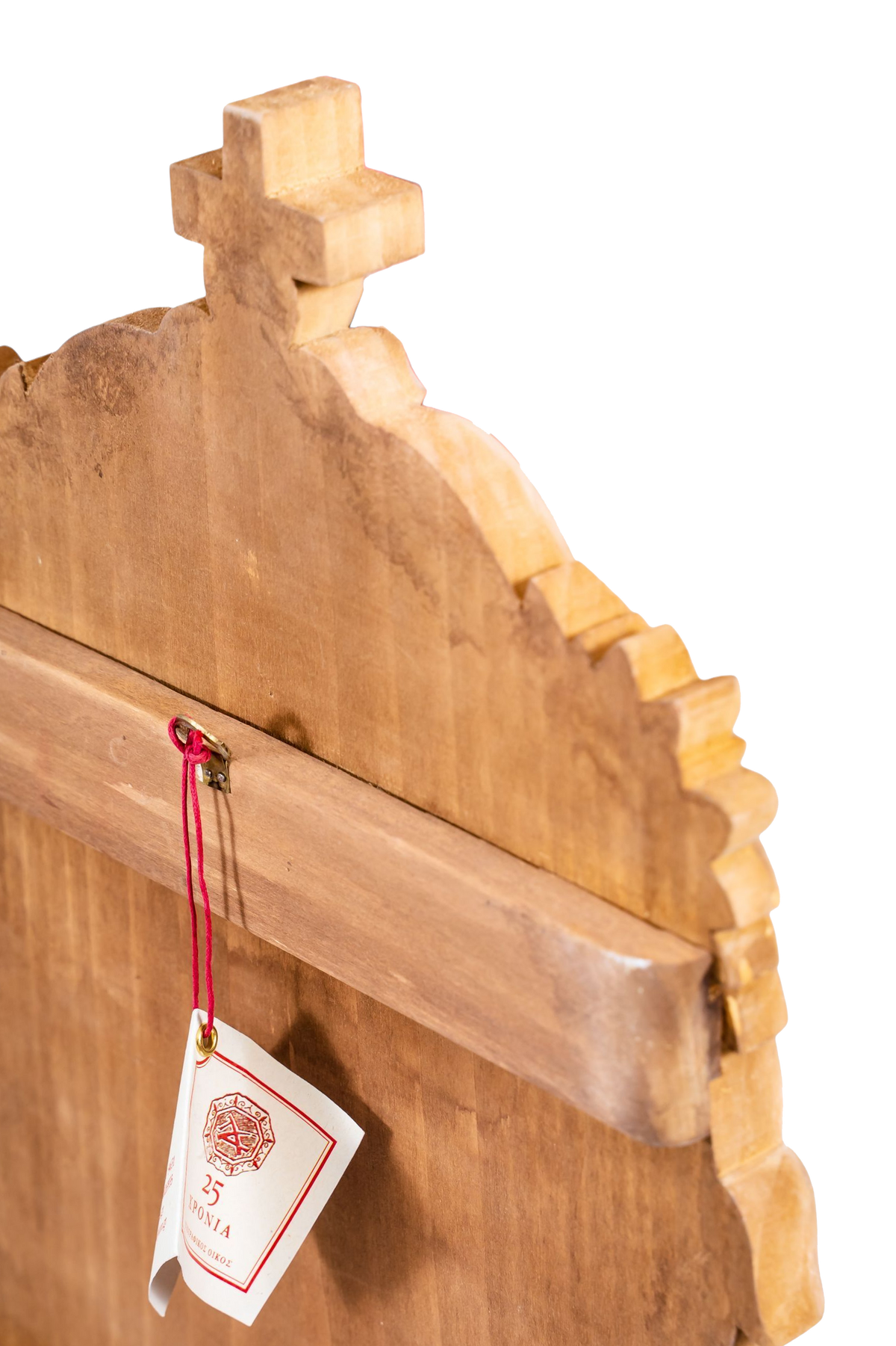 Virgin Mary the Guide (Our Lady who shows the way)