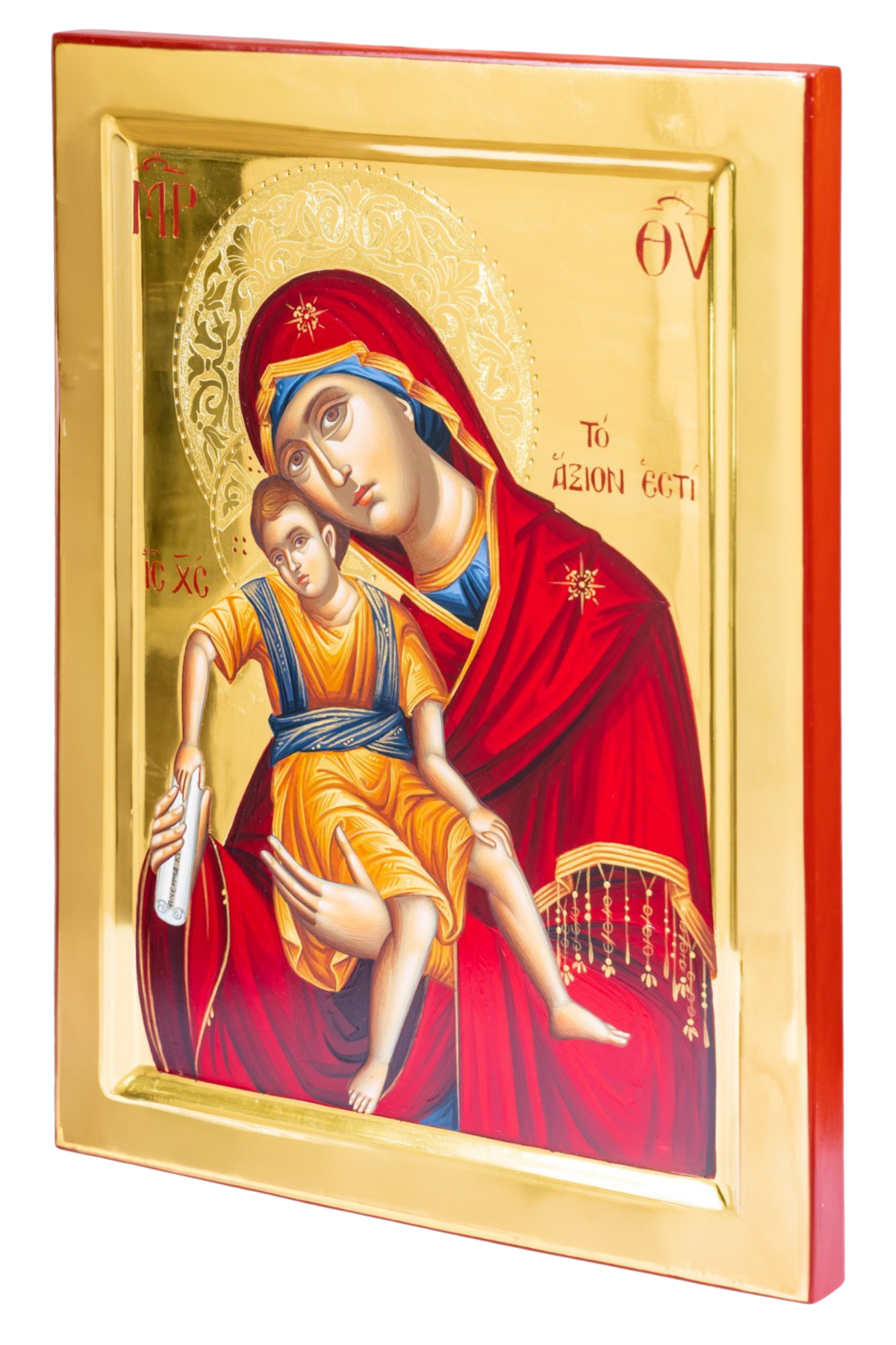 Virgin Mary Axion Esti