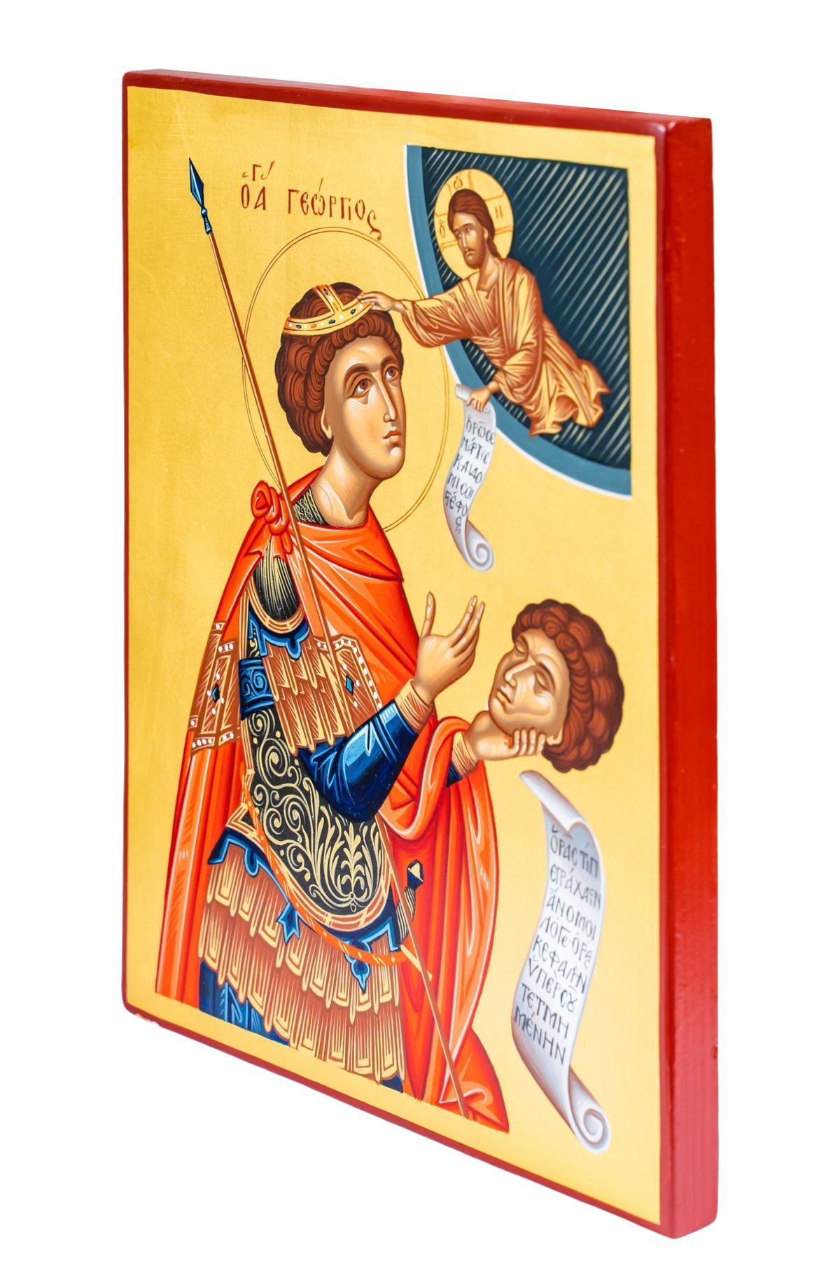 Saint George