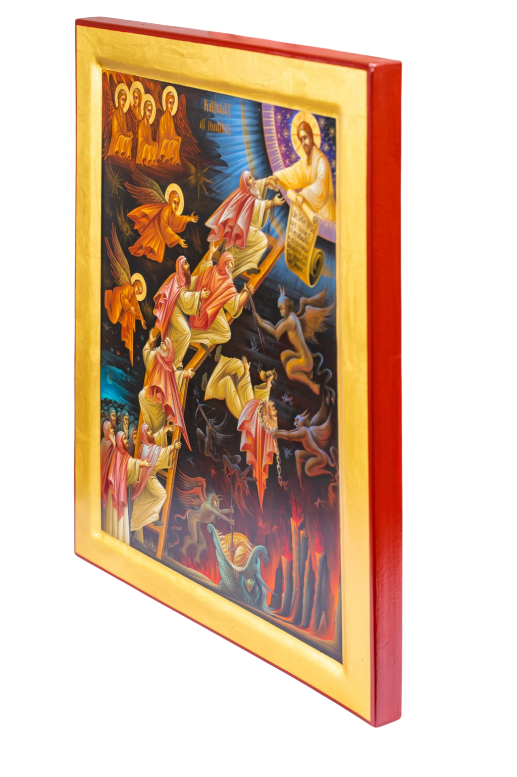The Ladder of Divine Ascent