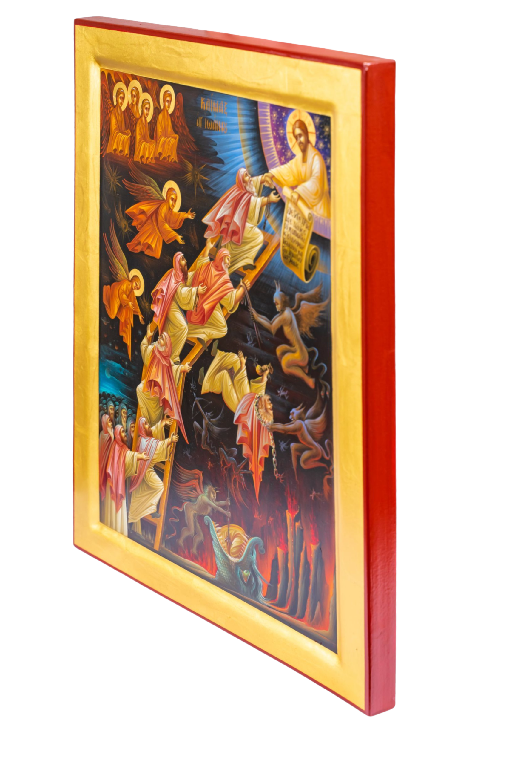 The Ladder of Divine Ascent