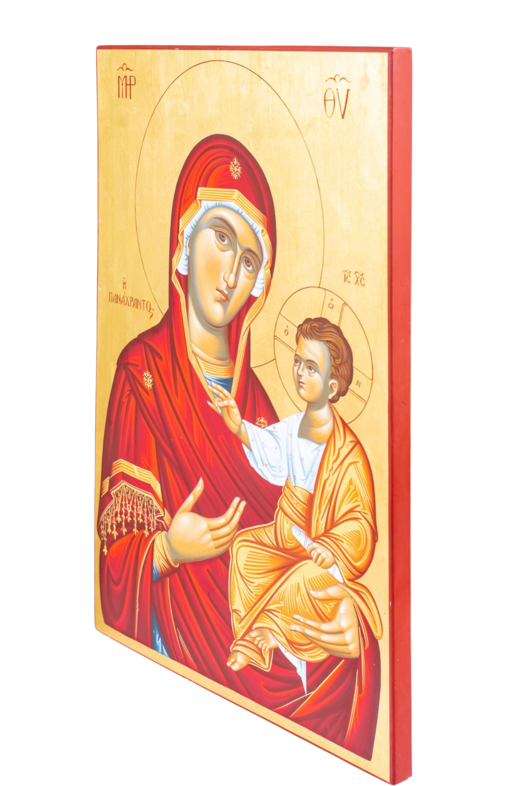 The Most Immaculate Virgin Mary