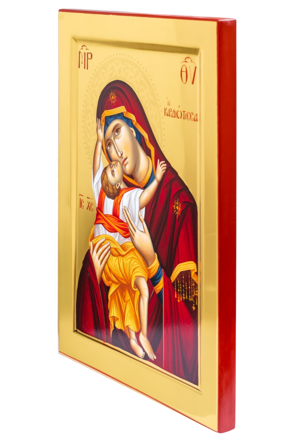 Virgin Mary Kardiotissa